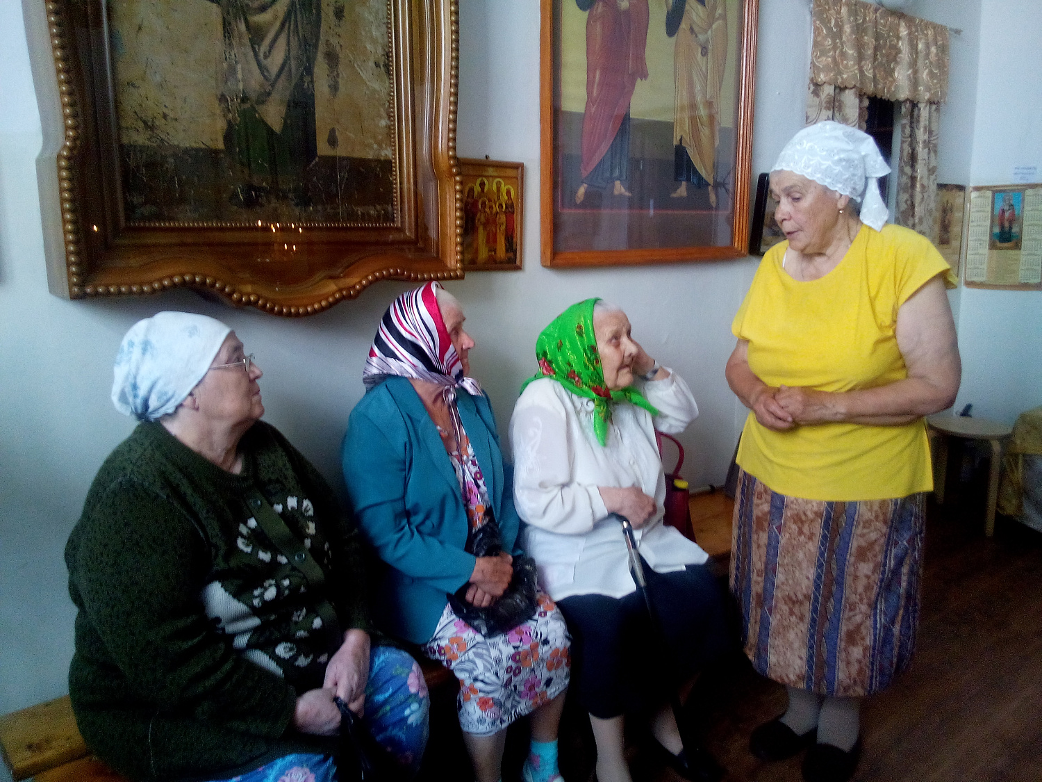Социальный туризм