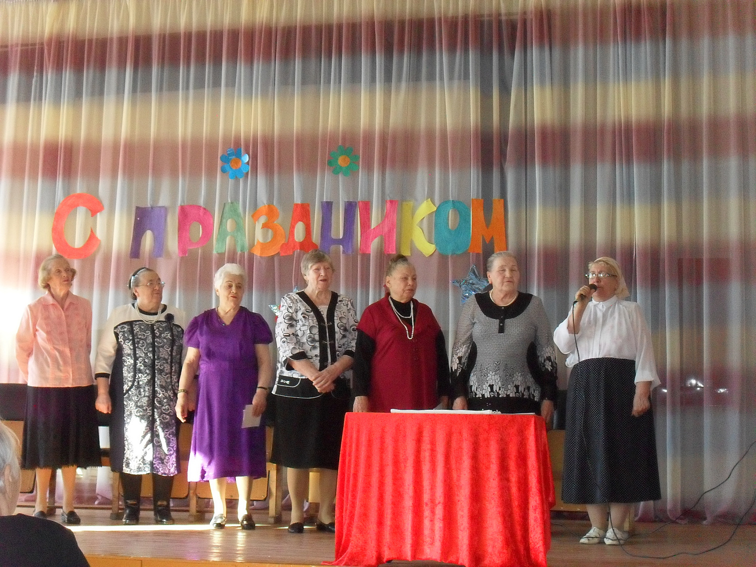 Клубно кружковая деятельность